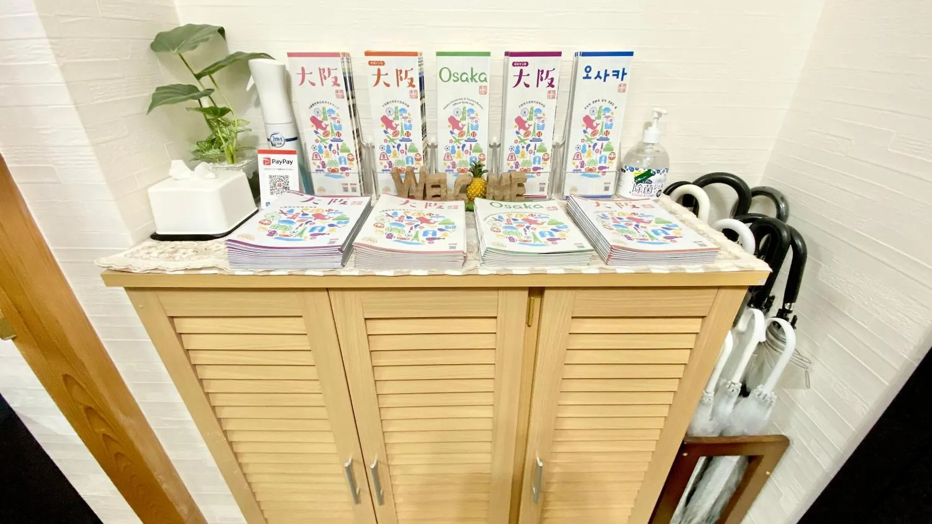 Kansai Guesthouse: Convenient Tsuruhashi Stay near Namba and Universal Studios Osaka Apartment