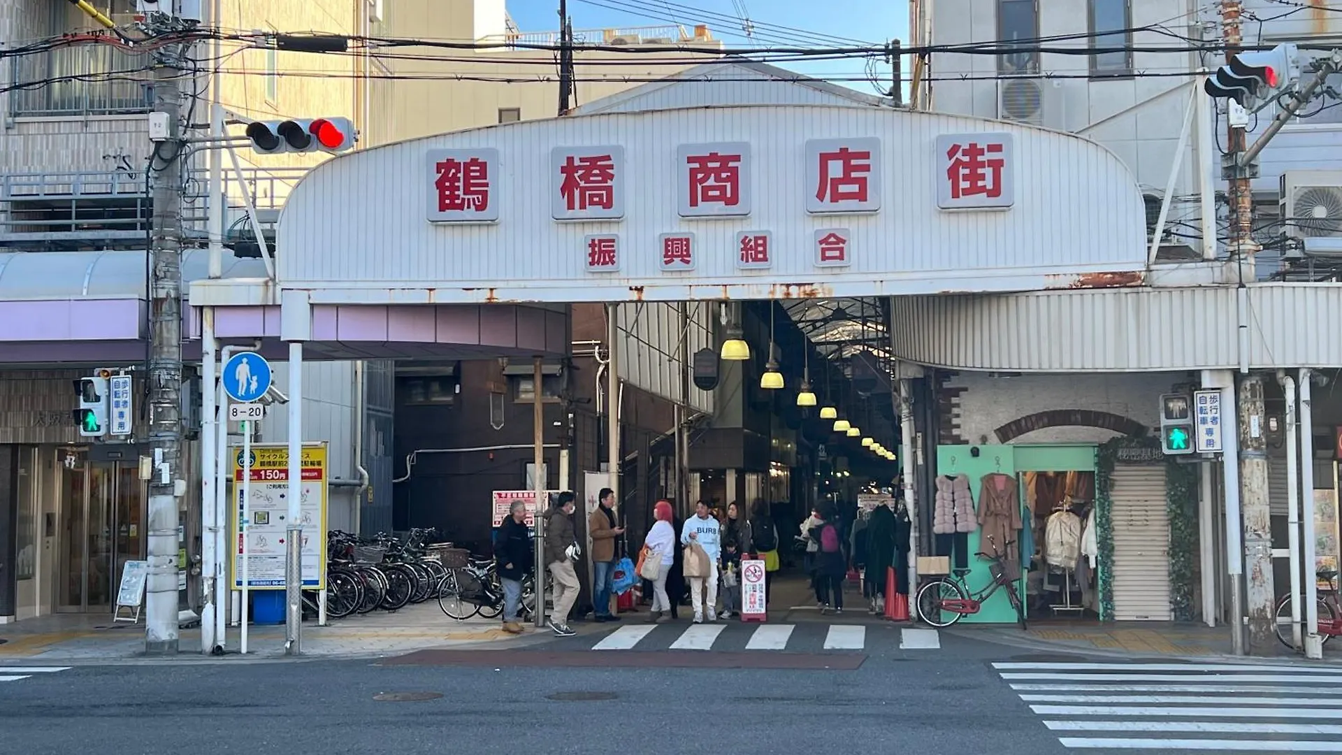 Apartment Kansai Guesthouse: Convenient Tsuruhashi Stay near Namba and Universal Studios Osaka