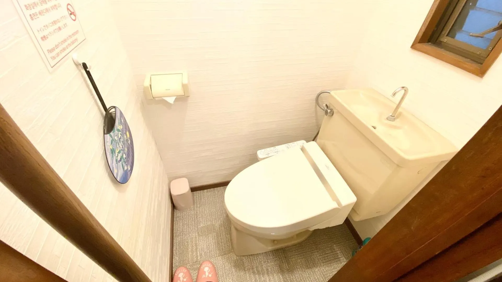 Kansai Guesthouse: Convenient Tsuruhashi Stay near Namba and Universal Studios Osaka