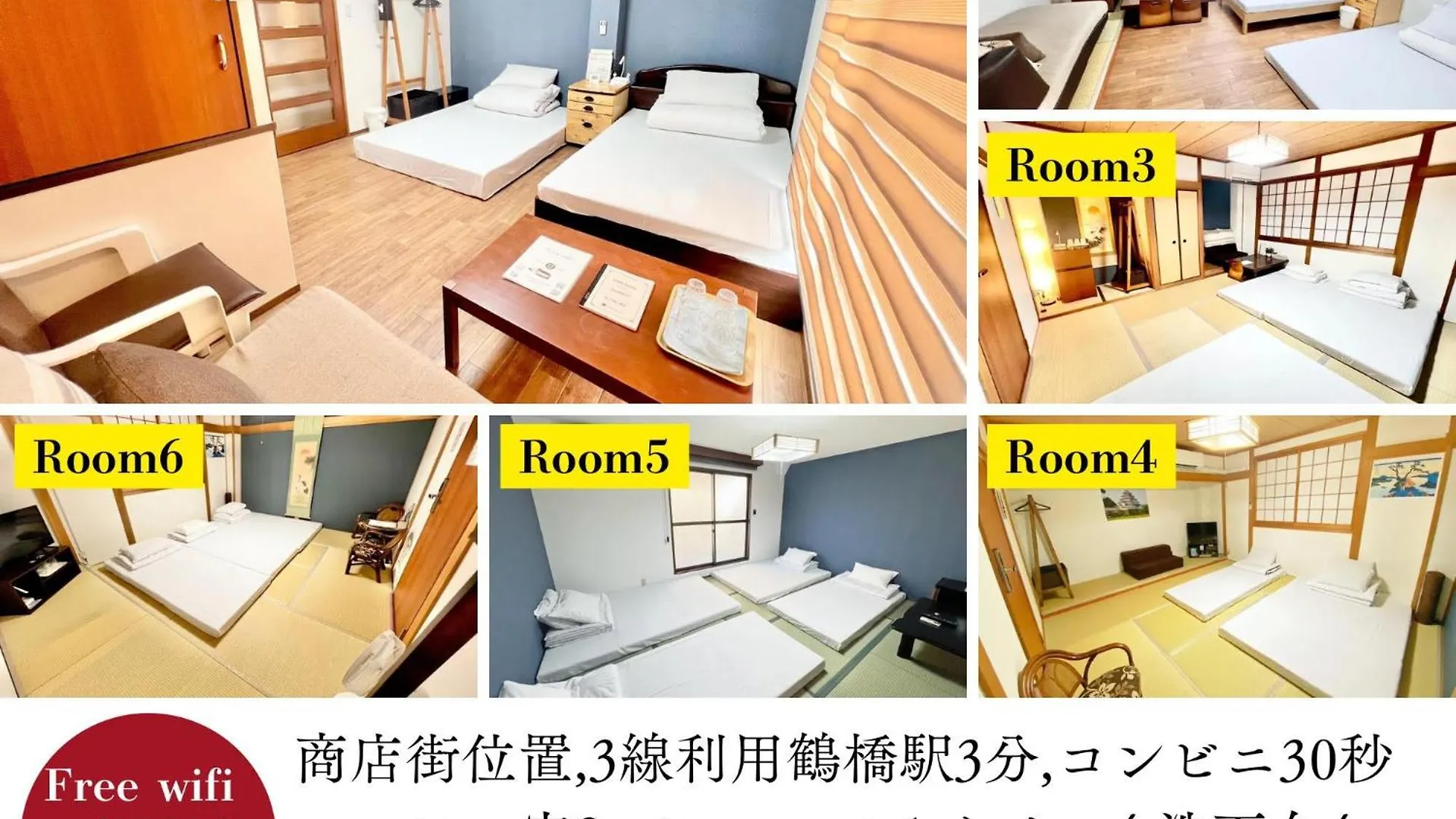 Kansai Guesthouse: Convenient Tsuruhashi Stay near Namba and Universal Studios Osaka