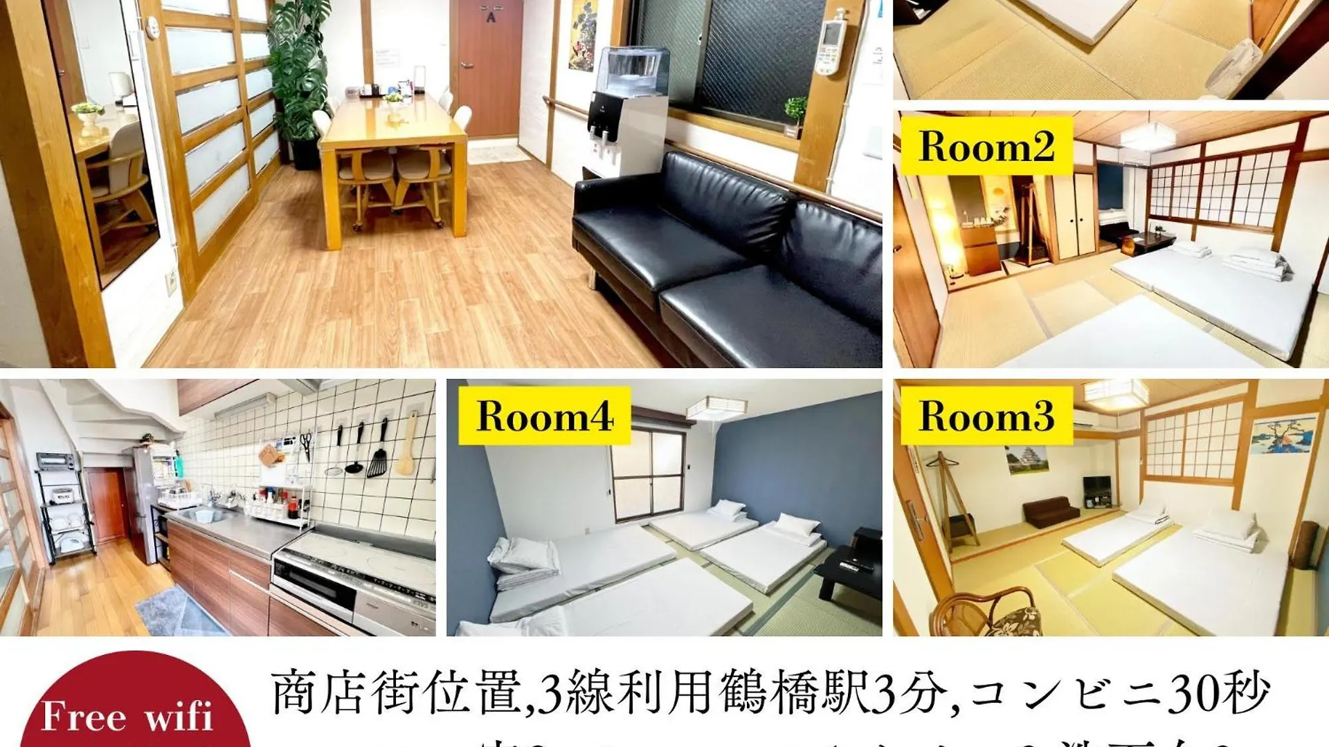 Apartment Kansai Guesthouse: Convenient Tsuruhashi Stay near Namba and Universal Studios Osaka