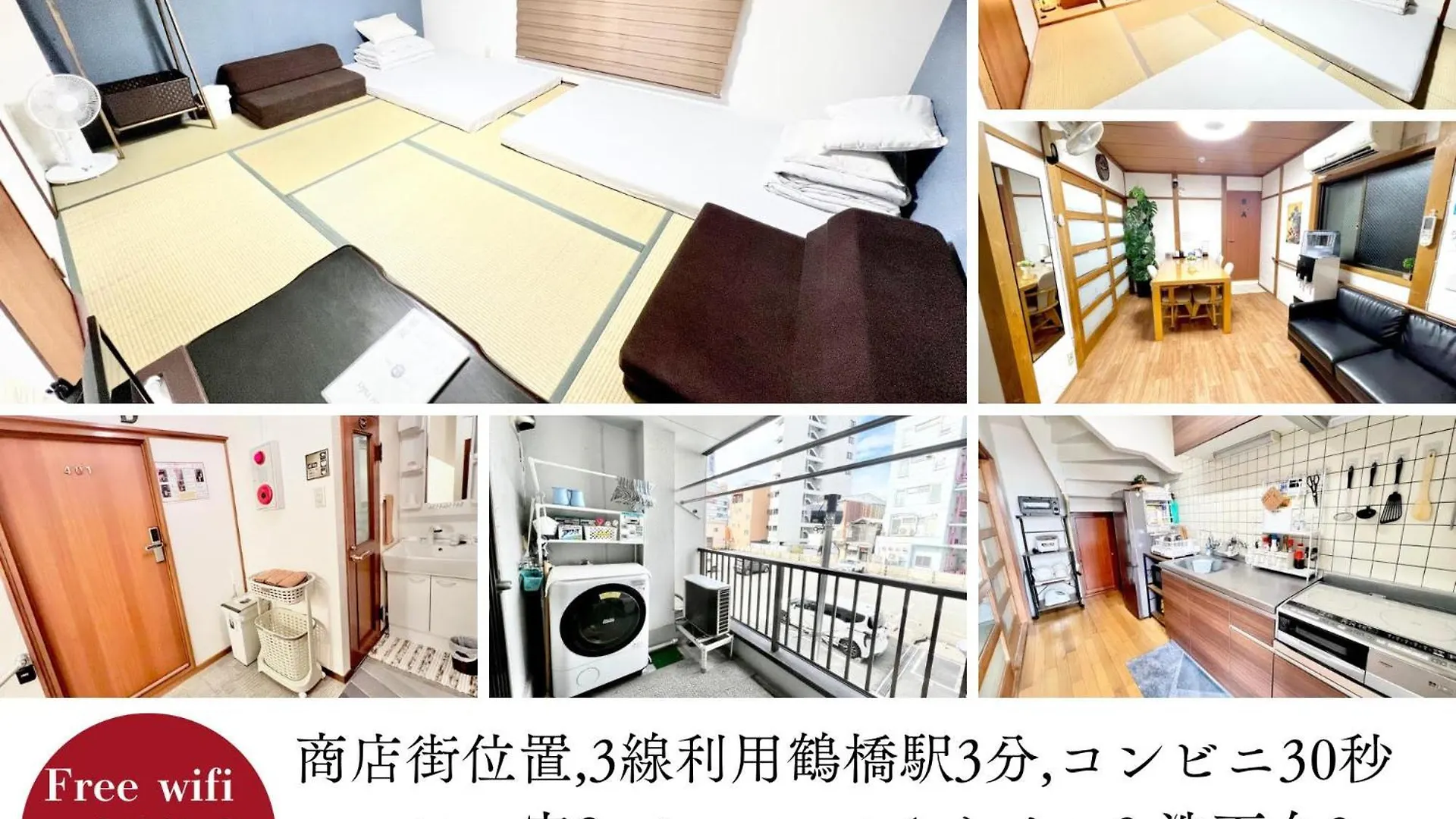 Kansai Guesthouse: Convenient Tsuruhashi Stay near Namba and Universal Studios Osaka