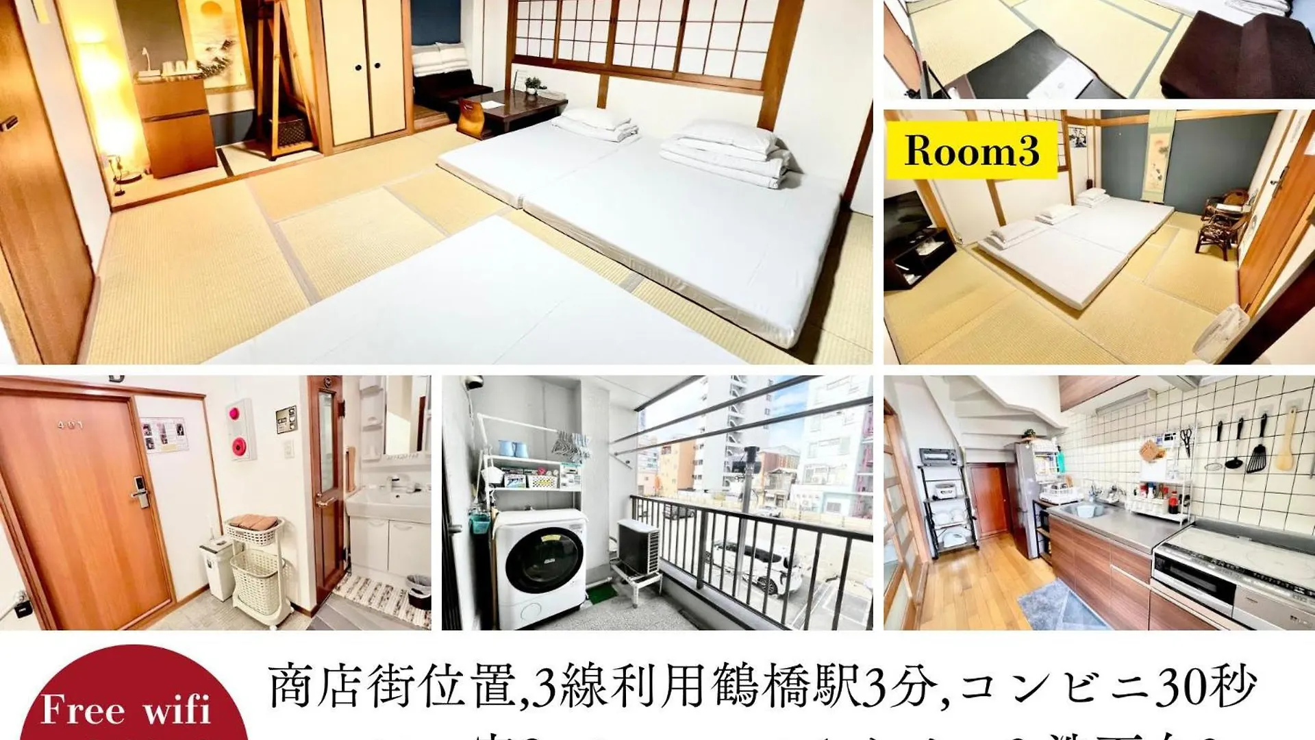 Apartment Kansai Guesthouse: Convenient Tsuruhashi Stay near Namba and Universal Studios Osaka