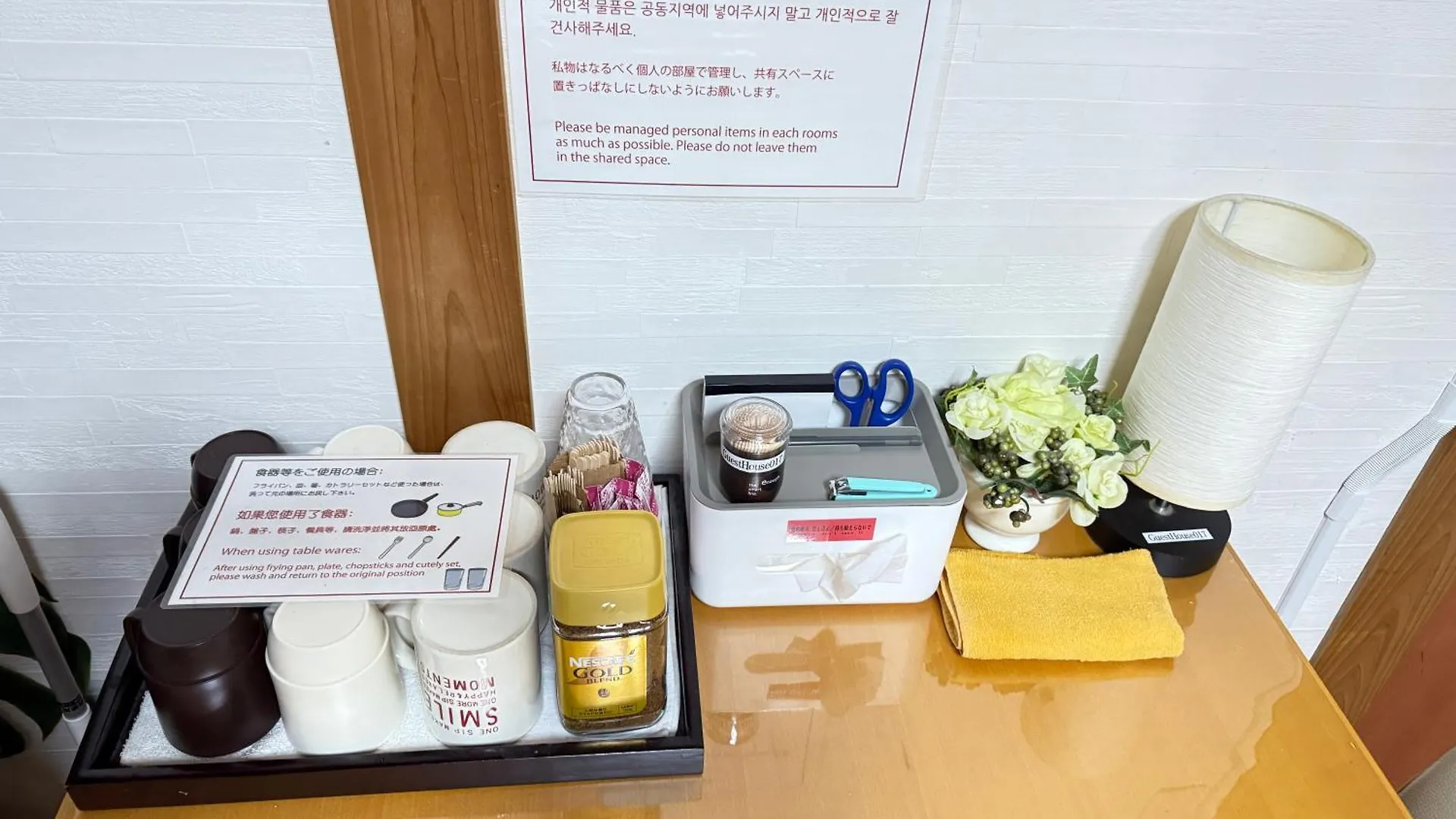 Kansai Guesthouse: Convenient Tsuruhashi Stay near Namba and Universal Studios Osaka Apartment